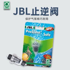 德國JBL珍寶TUV認證止逆閥